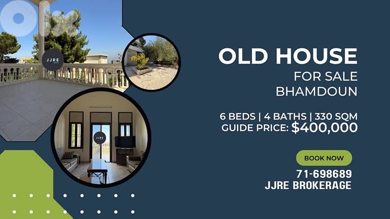 Prime Location Old House In Bhamdoun For Sale / منزل في بحمدون للبيع 0