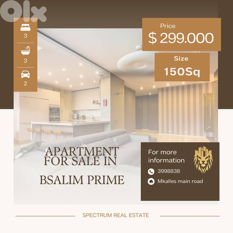 HOT DEAL! APARTMENT FOR SALE IN BSALIM PRIME 3 BEDROOMS, (BS-185) 0