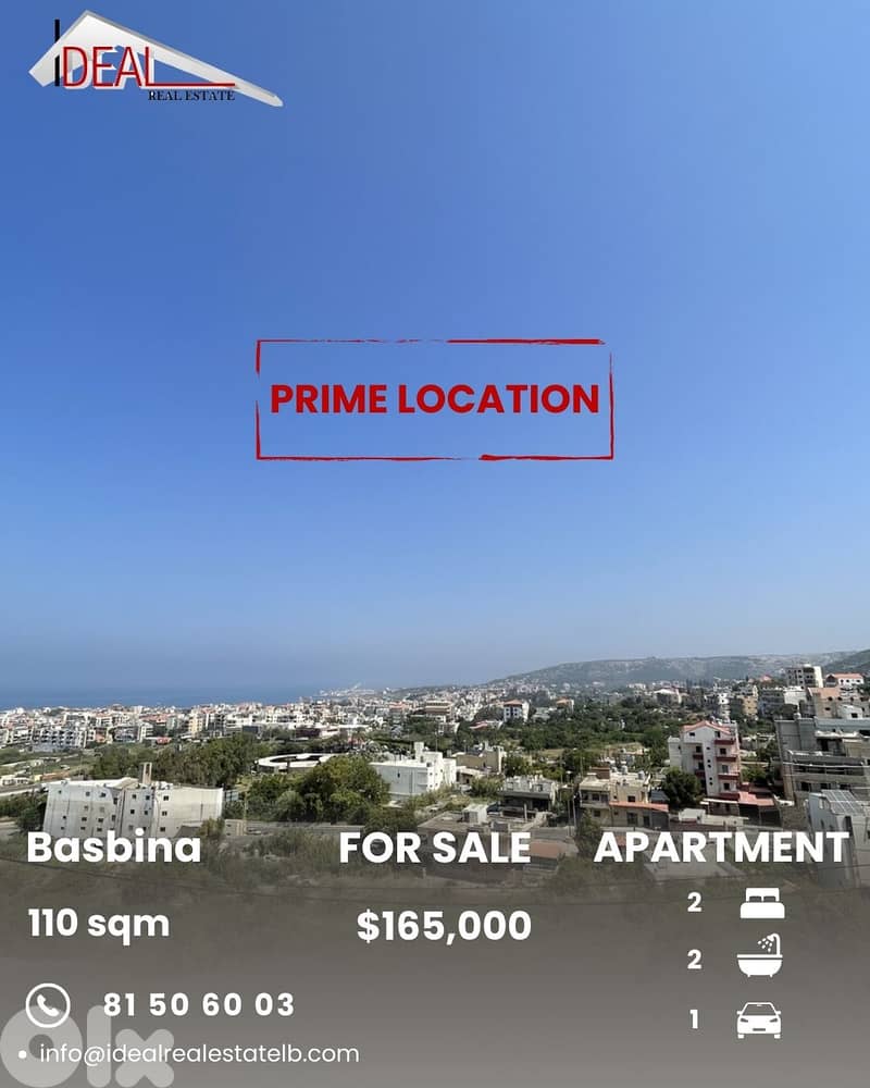 Apartment for sale in batroun Basbina شقة للبيع في البترون 0