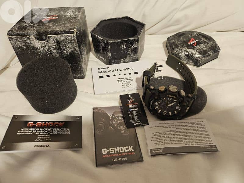 Casio G-Shock 2