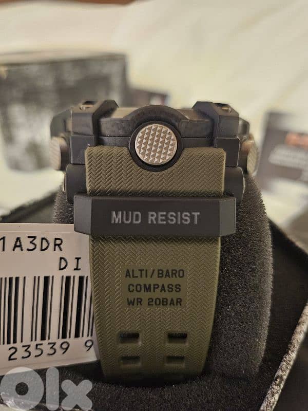 Casio G-Shock 14