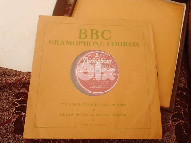 Disc fayrouz phonograph 1