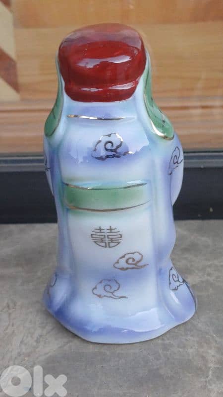 antique 5