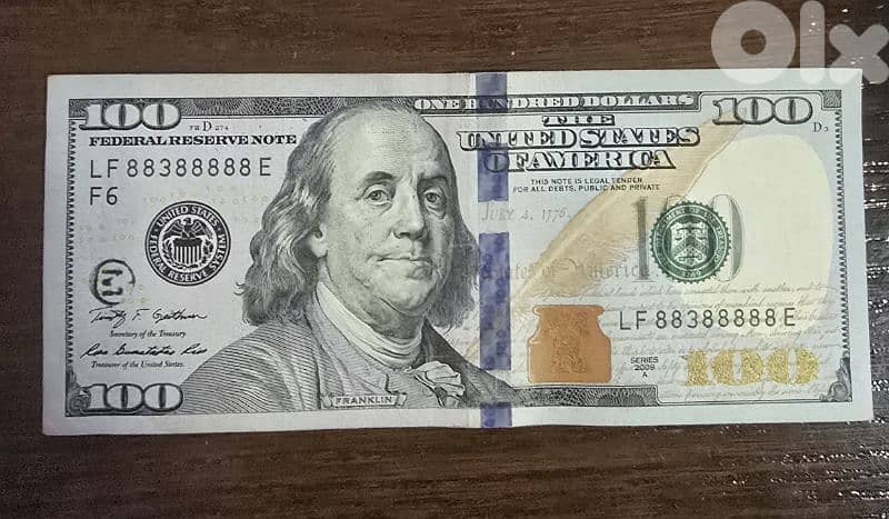 7 of a kind special 100$ 0