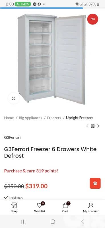 g3 ferrari defrost freezer 3