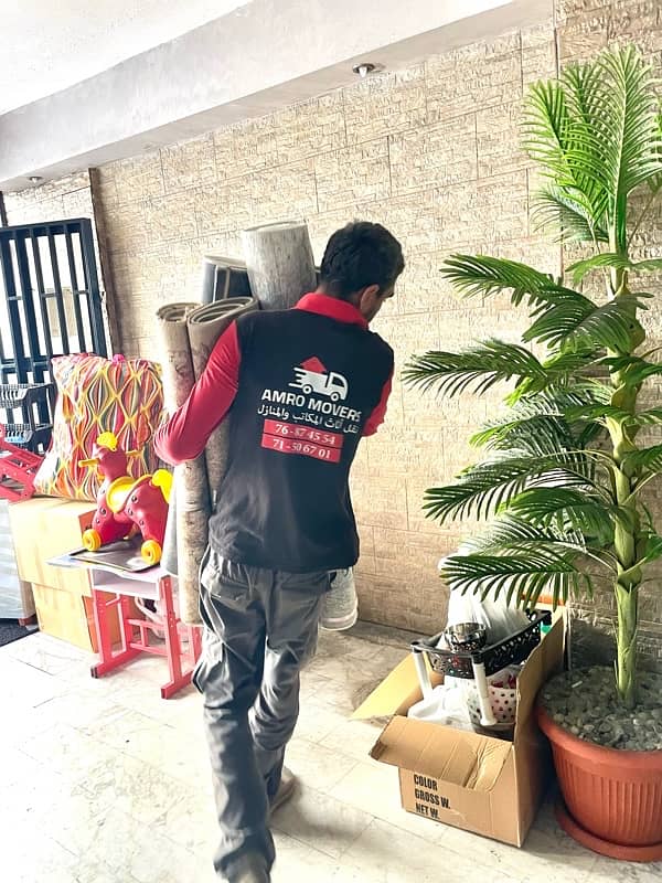 شركة نقل عفش auto amro lebanon 5