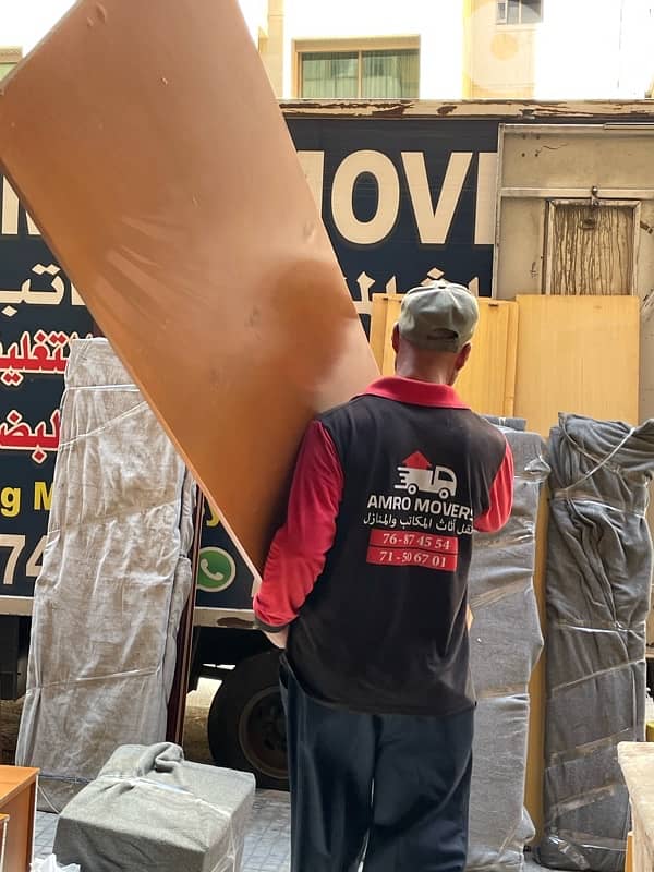 شركة نقل عفش auto amro lebanon 6