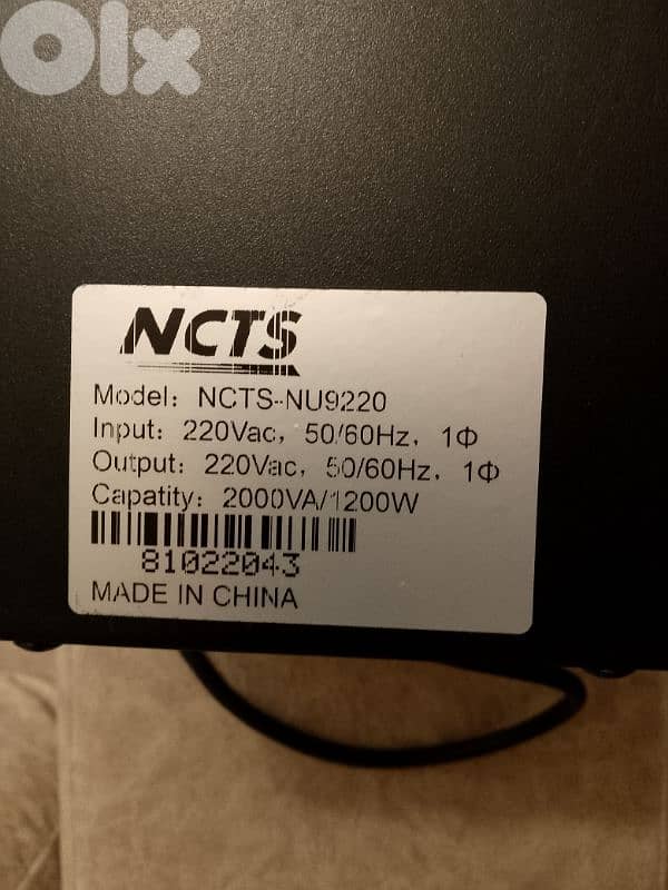 ups 2000va 2 batteries 1