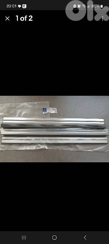 Front door step slit 0