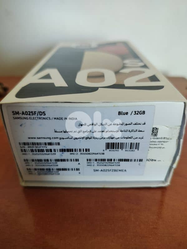 Samsung Galaxy A02s 0