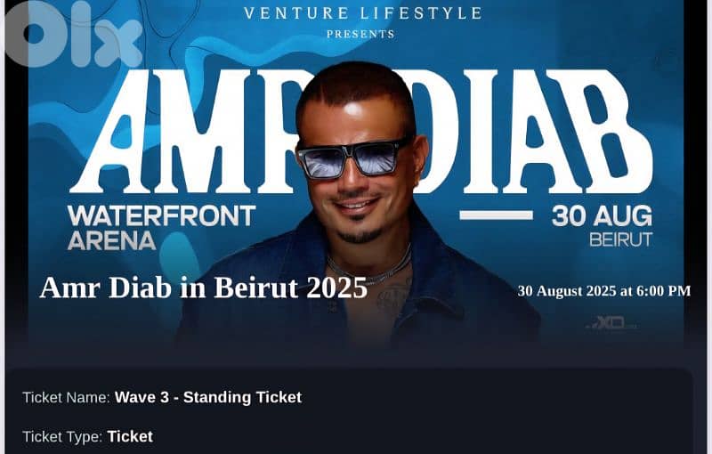 Amr Diab tickets 0