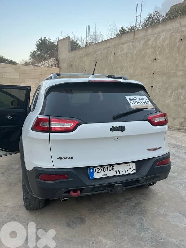 Jeep Cherokee 2015 trail howl 0