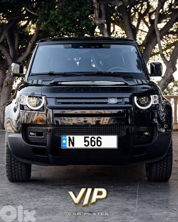 3 Digits Plate Number - N 566 0