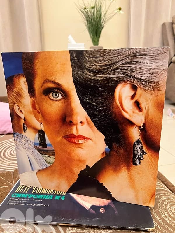 Vinyl Styx 0