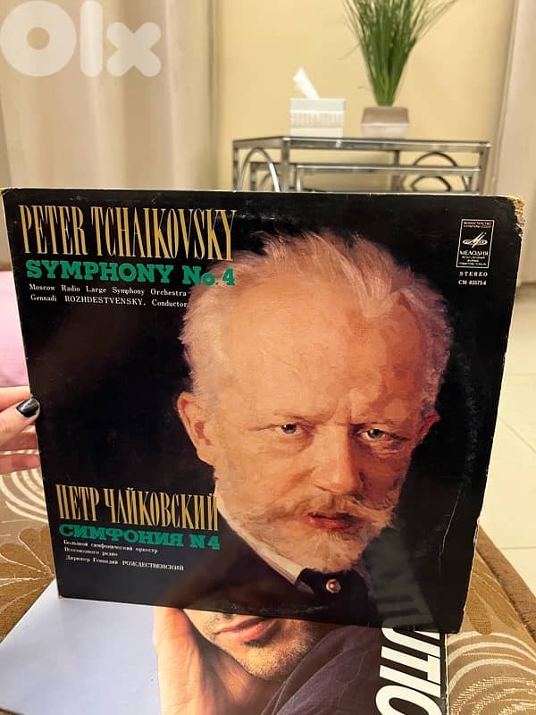 Vinyl Symphony no. 4 0