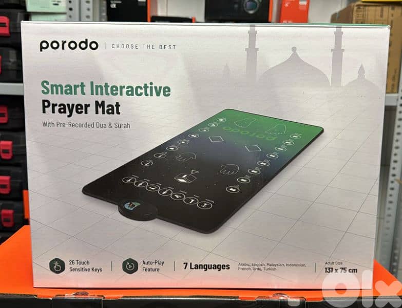 Porodo Smart Interactive Prayer Mat 0