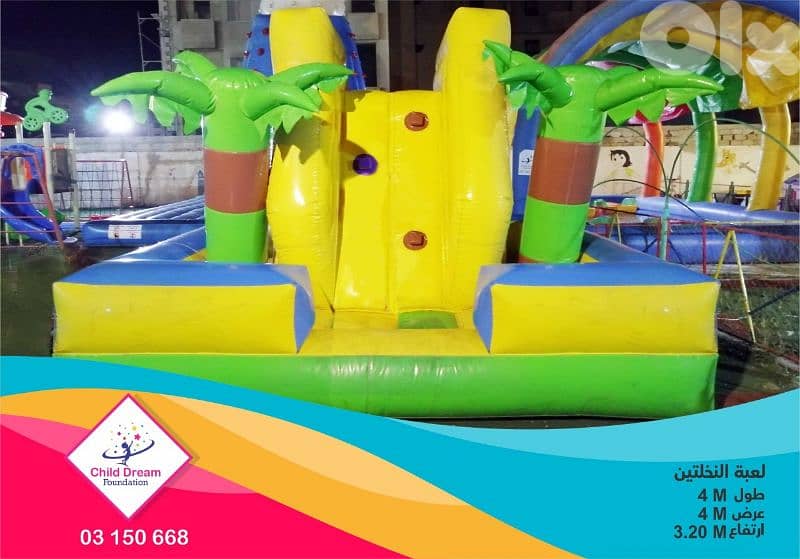 العاب نفخ هوائية 7