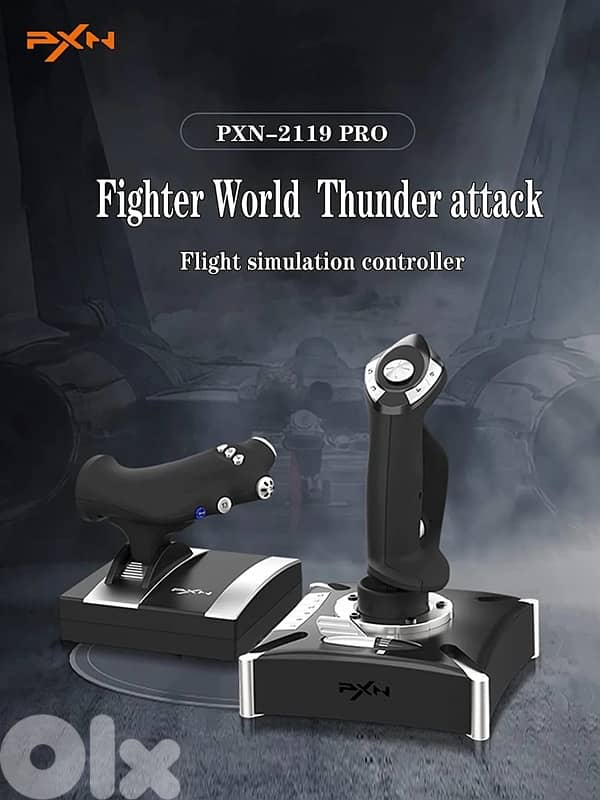 PXN 2119 Pro Flight Simulator joystick 2