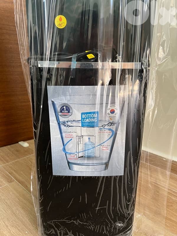 National water dispenser cooler 1