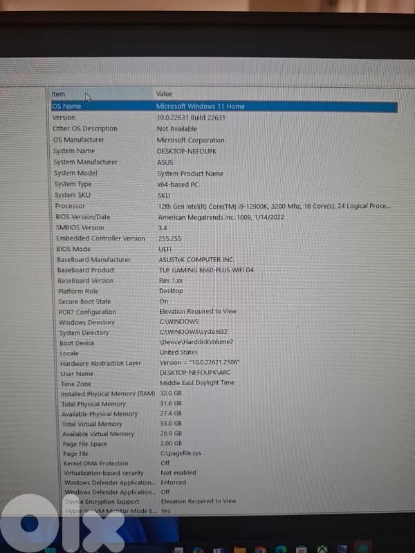 Gaming PC | i9-12900K + RTX 3060 + 32GB RAM + 1TB NVMe 2