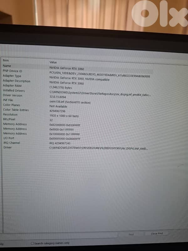 Gaming PC | i9-12900K + RTX 3060 + 32GB RAM + 1TB NVMe 3