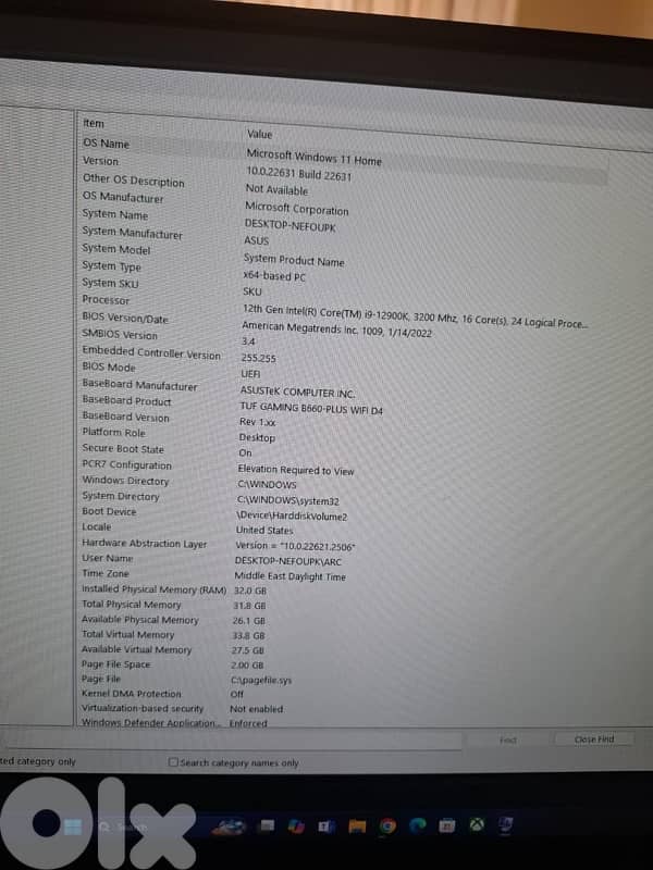 Gaming PC | i9-12900K + RTX 3060 + 32GB RAM + 1TB NVMe 4