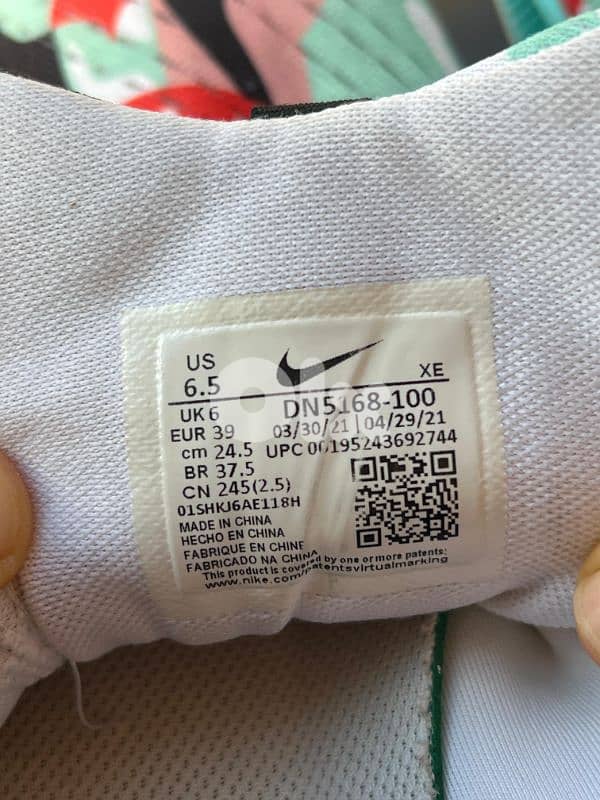 Nike Air Zoom Pegasus 38 super clean 1