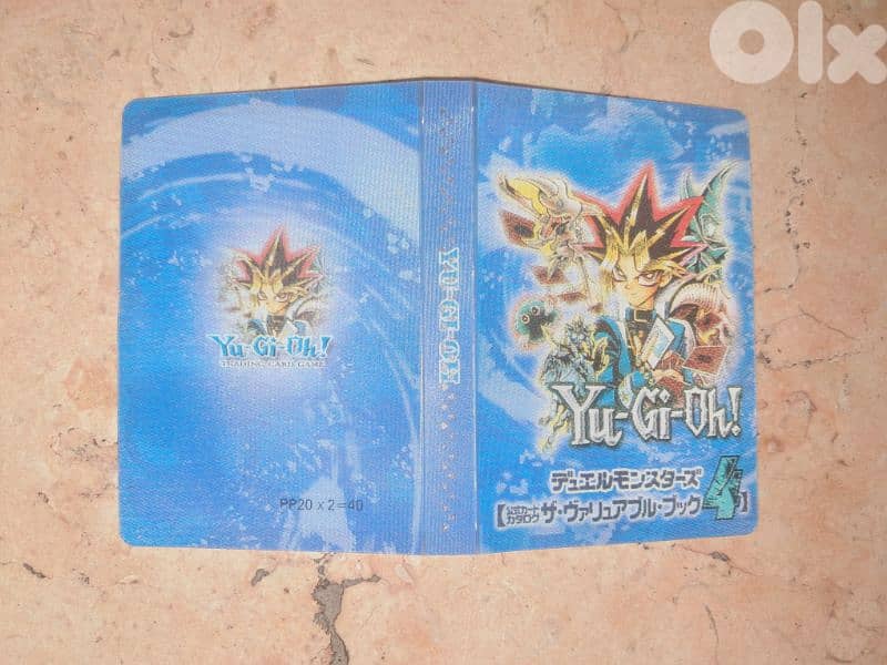 yugioh cards album 0