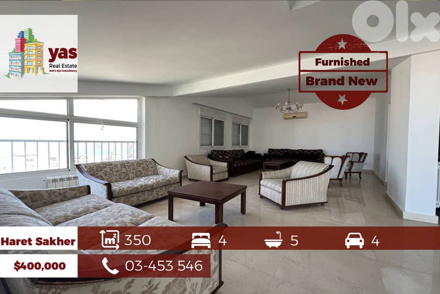 Haret Sakher 350m2 | Furnished | Brand New | Prime Location | EH/IV 0