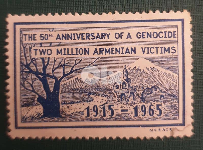 Armenia rare stamp 1915-1965 50th anniversary of the Armenian genocide 0