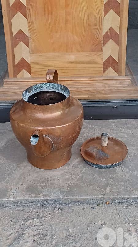 antique 5