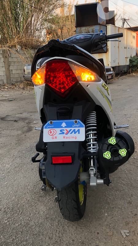 Gr 2025 0