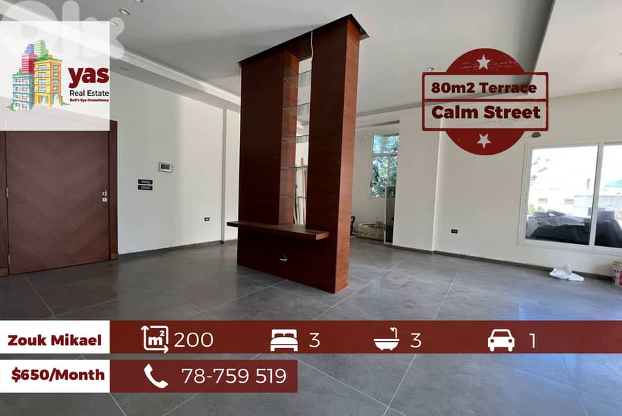 Zouk Mikael 200m2 | 80m2 Terrace | Rent | Well Maintained | Calm | EH 0