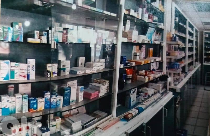 pharmacy for sale 0