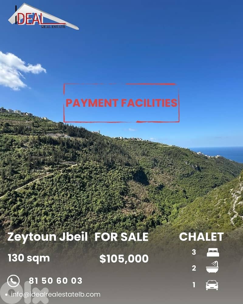 Apartment for sale in Zeytoun Jbeil شقة للبيع في زيتون جبيل 0