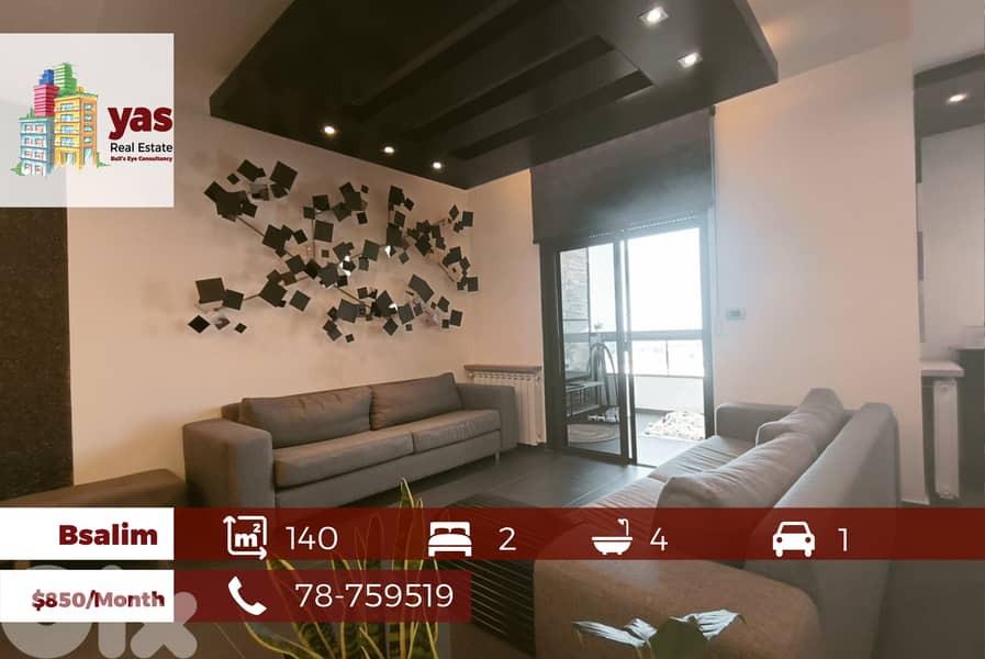 Bsalim 140m2 | Rent | Semi-Furnished | Decorated |Partial Sea View |AA 0