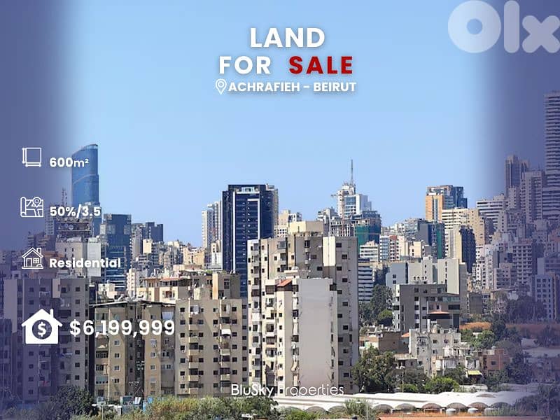 Land For SALE In Achrafieh أرض للبيع #JF 0