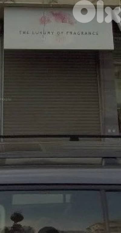 shop for rent in jal el dib