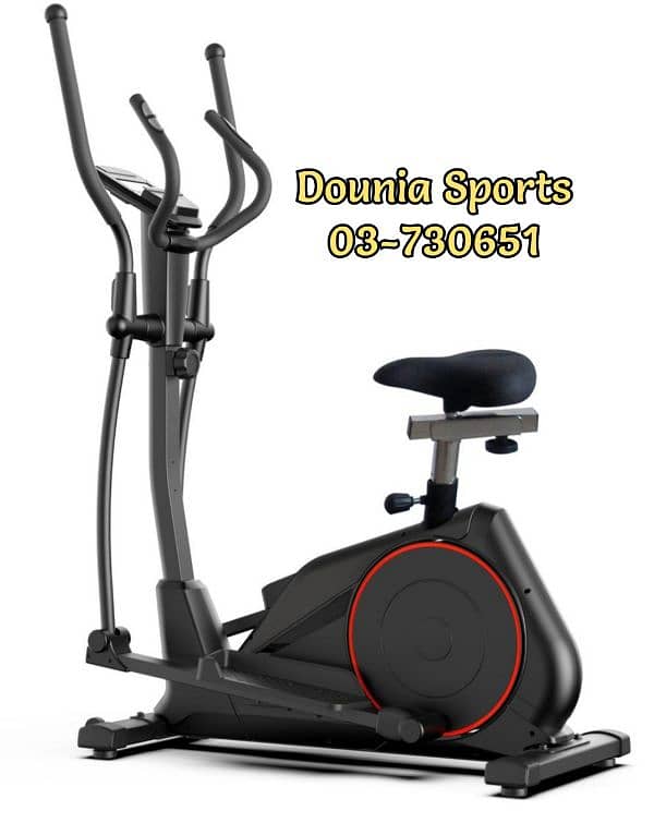 370$ magnatic elliptical machine 0