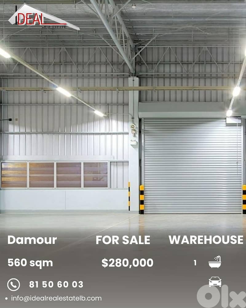 Warehouse for sale in Damour Chouf مستودع للبيع في الدامور الشوف 0