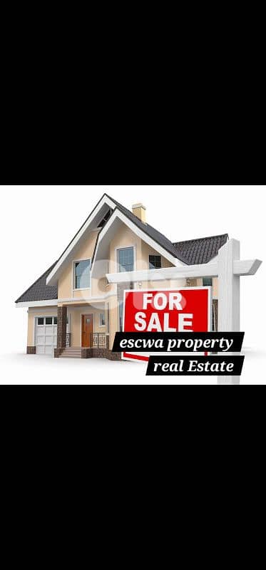 villa For sale in mochref فيلا للبيع في المشرف 0