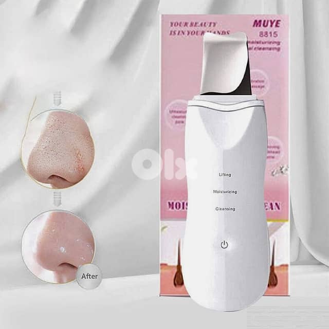 MUYE Moisturizing & Facial Cleansing Ultrasonic Skin Care Device 4