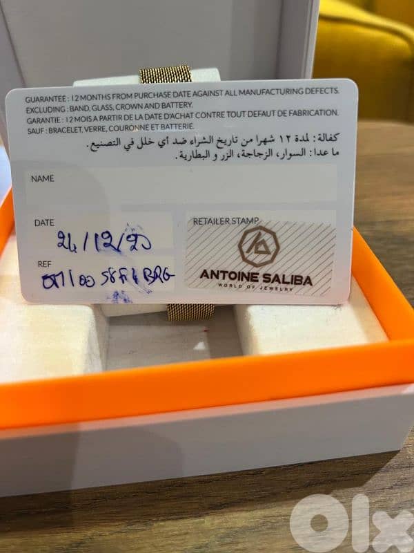 Omorfia japan made 2