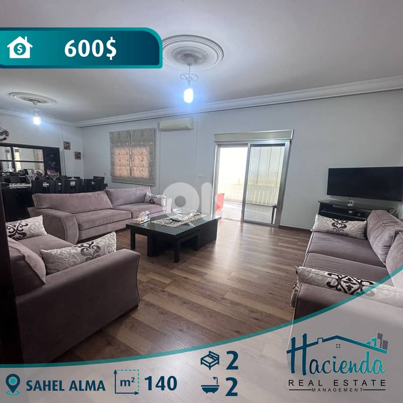 Apartment For Rent In Sahel Alma 0