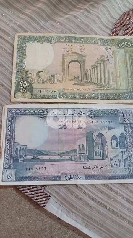 بيع عملات 0