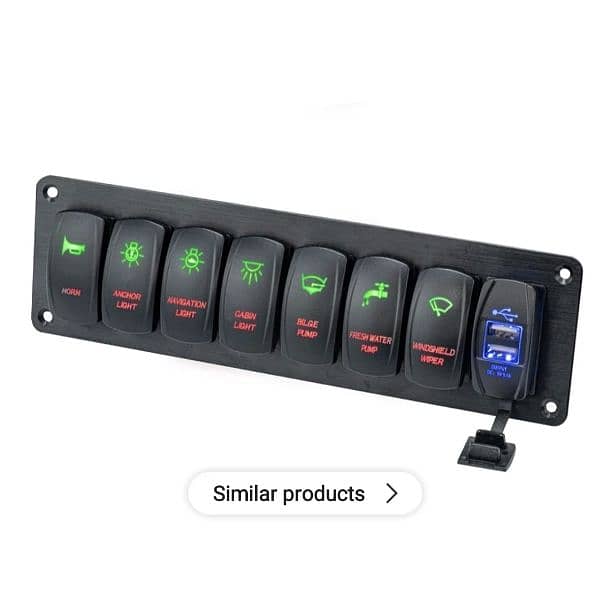 simple switch panel 0