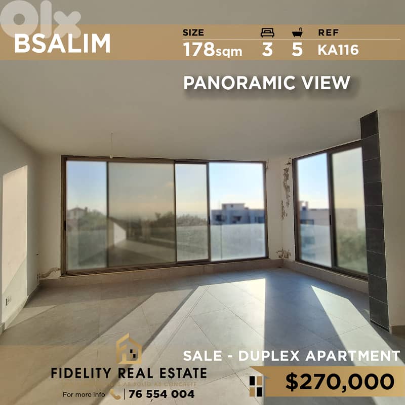Duplex for sale in Bsalim KA116 دوبلكس فاخر للبيع في بصاليم 0