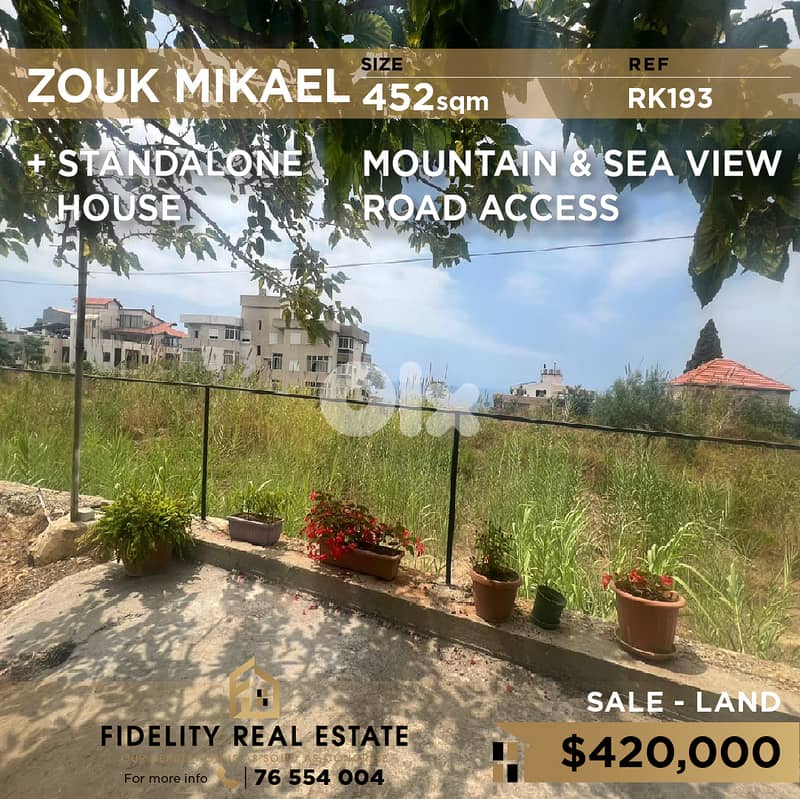 Land for sale in Zouk Mikael RK193 أرض للبيع في زوق مكايل 0