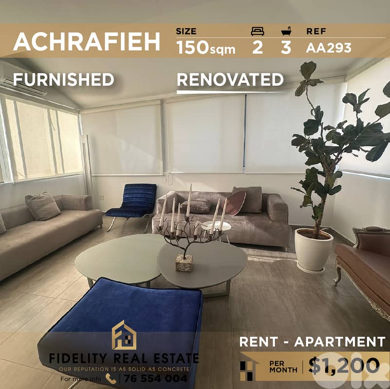 Apartment for rent in Achrafieh AA293 شقة للإيجار في الأشرفية 0