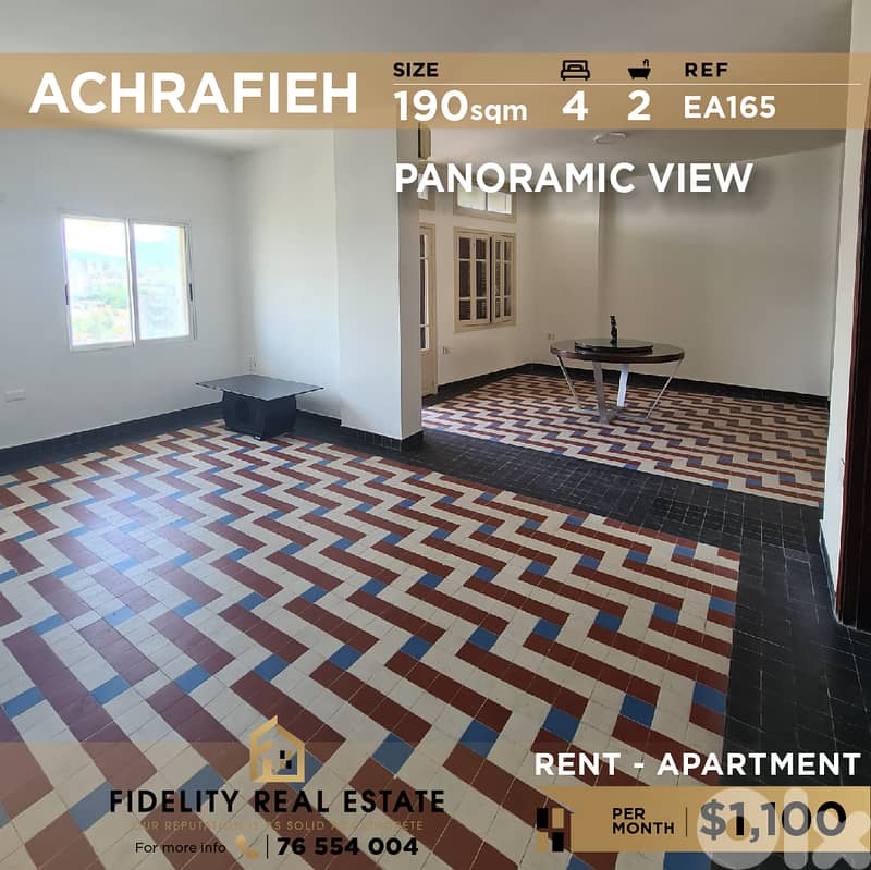 Apartment for rent in Achrafieh EA165 شقة للإيجار في الأشرفية 0